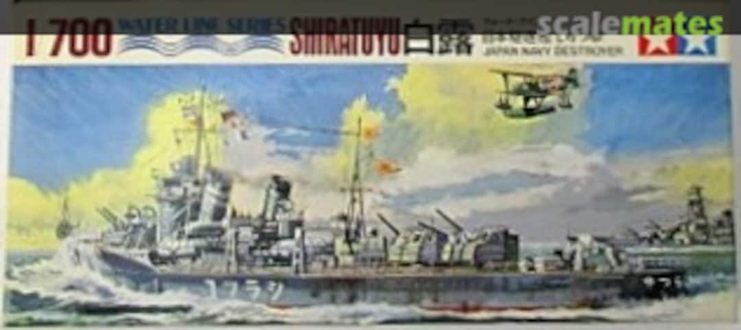 Boxart Shiratuyu WL.D030 Tamiya Boxart Shiratuyu WL.D030 Tamiya