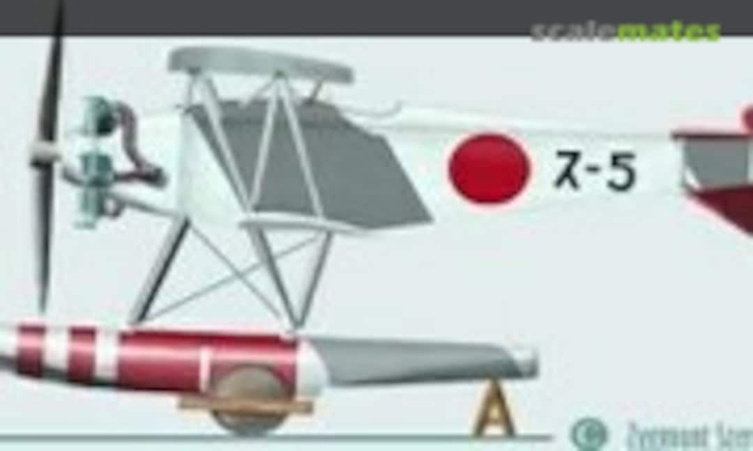 1:72 Navy Type 91 Reconnaissance Seaplane E6Y1 (Choroszy Modelbud A37) A37