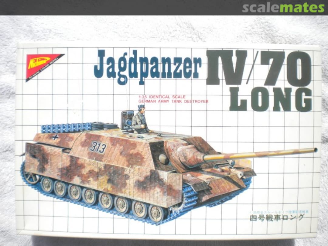 Boxart Jagdpanzer IV/70 Long SR-3506 Nichimo Boxart Jagdpanzer IV/70 Long SR-3506 Nichimo