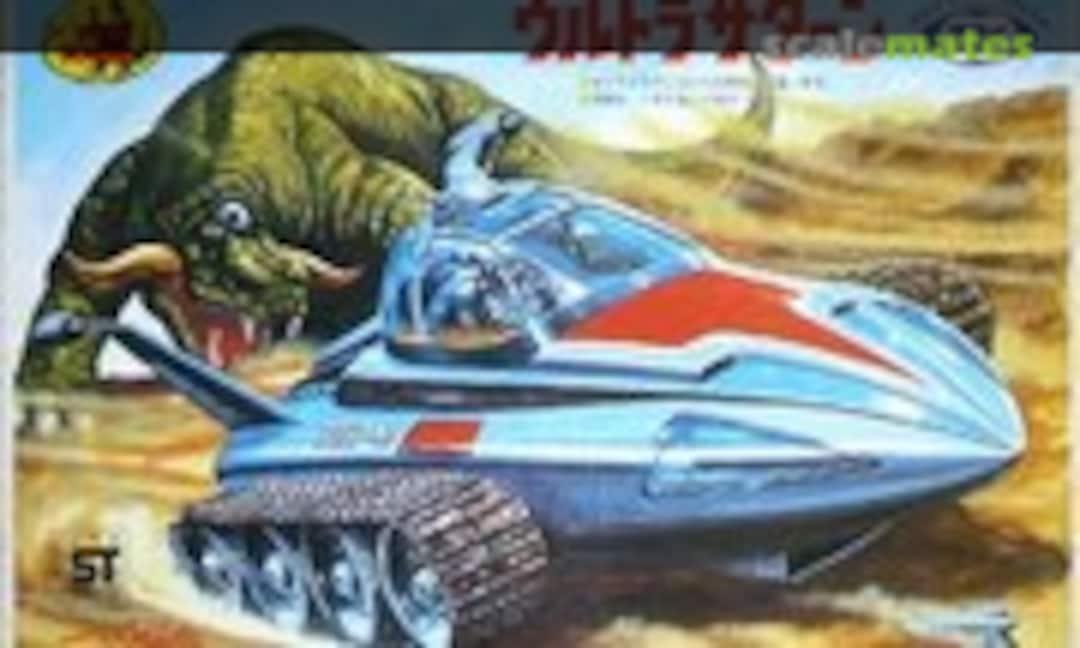 No Ultra Saturn (Marui )