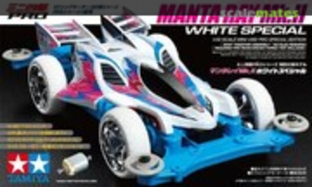 1:32 Manta Ray Mk.II White Special (MS Chassis) (Tamiya 95462)