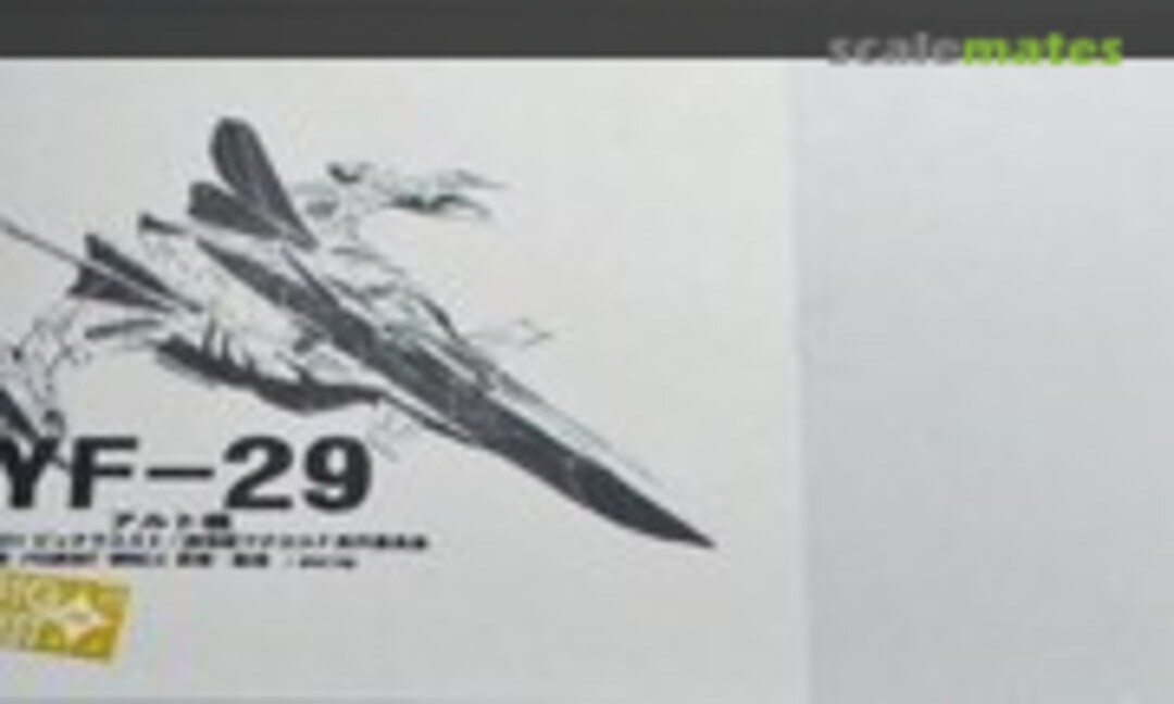 1:72 YF-29 (Frameout Models 1) 1