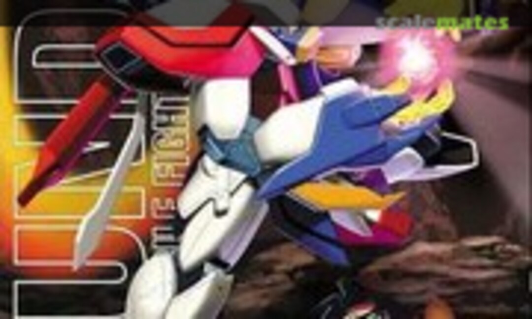 1:100 GF13-017NJ II G Gundam (Bandai Spirits 5062836) 5062836
