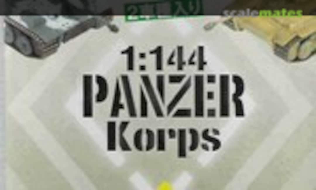 1:144 Tiger I Initial Production (Dragon 14046)