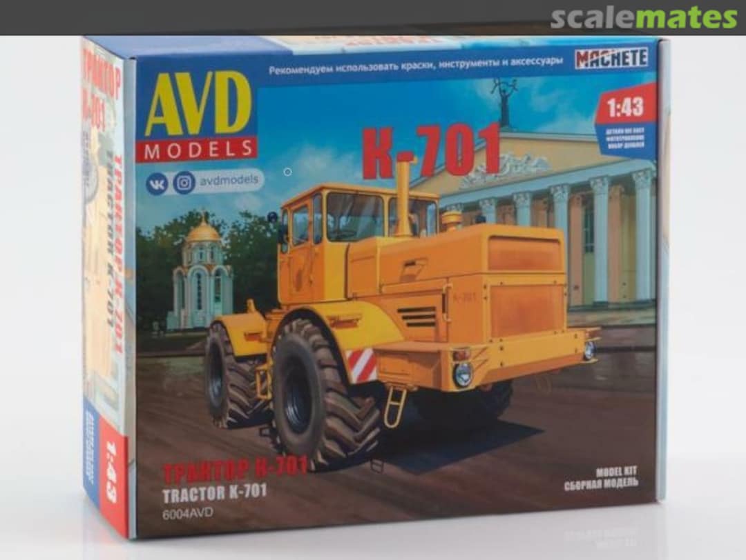 Boxart K-701 Tractor 6004AVD AVD Models Boxart K-701 Tractor 6004AVD AVD Models