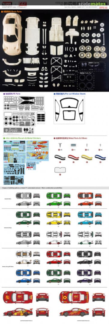 Contents Porsche 911 GT2 RS / MR (991.2) Lightning Edition KB08-14S KitBox & PZY Model Contents Porsche 911 GT2 RS / MR (991.2) Lightning Edition KB08-14S KitBox & PZY Model