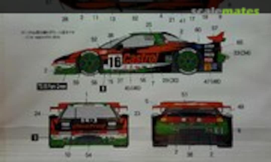 1:24 Honda Mugen NSX Castrol #16 (Shunko Models SHK-D373) SHK-D373