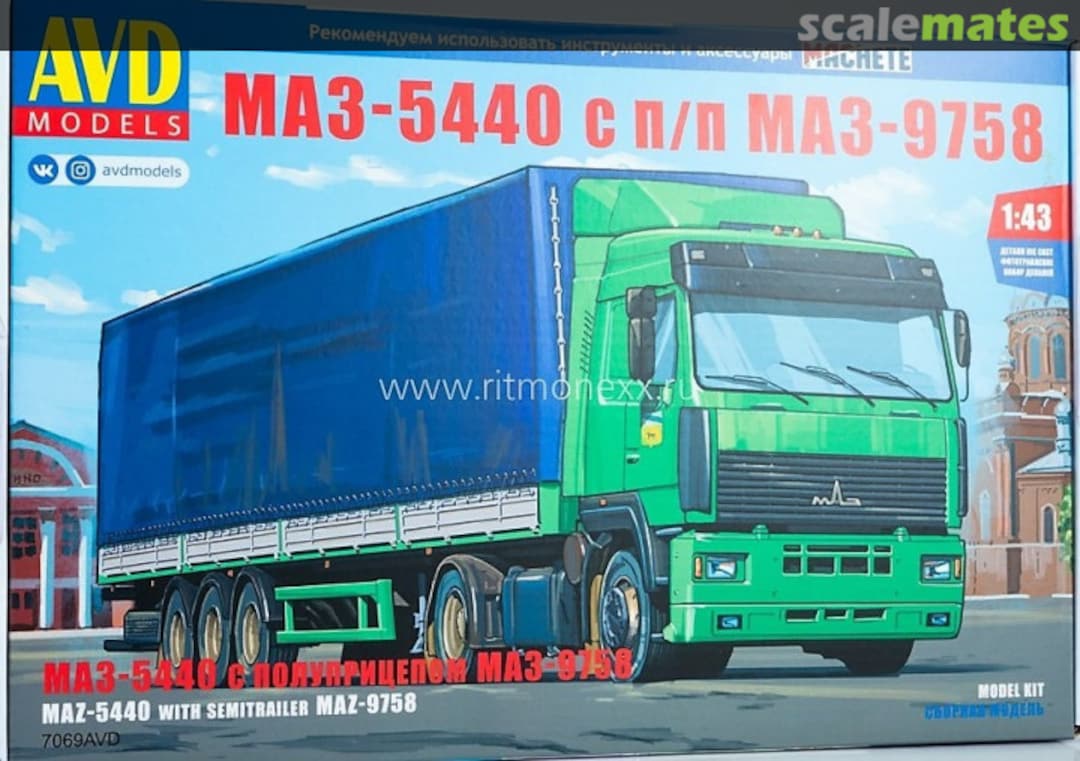 Boxart MAZ-5440 with Trailer MAZ-9758 7069 AVD Models Boxart MAZ-5440 with Trailer MAZ-9758 7069 AVD Models