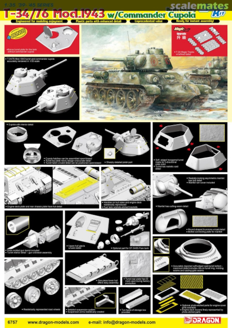 Boxart T-34/76 Mod.1943 w/Commander Cupola 6757 Dragon Boxart T-34/76 Mod.1943 w/Commander Cupola 6757 Dragon
