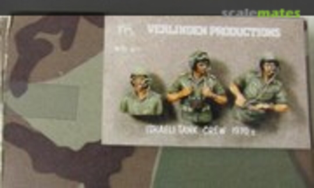 1:35 Israeli Tank Crew 1970's (Verlinden Productions 5413) 5413
