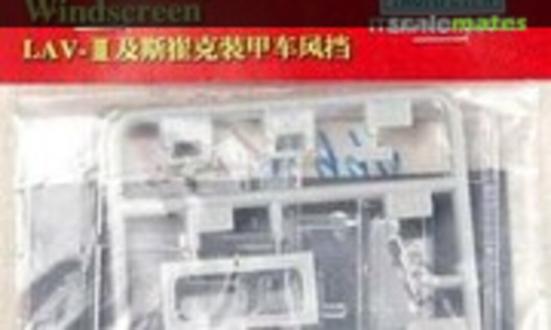 1:35 LAV-III/Stryker Windscreen (Trumpeter 06611) 06611