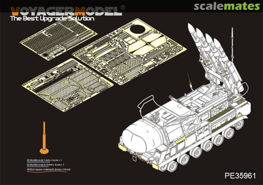 Boxart 9K37M1 BUK Air Defense Missile System PE35961 Voyager Model Boxart 9K37M1 BUK Air Defense Missile System PE35961 Voyager Model