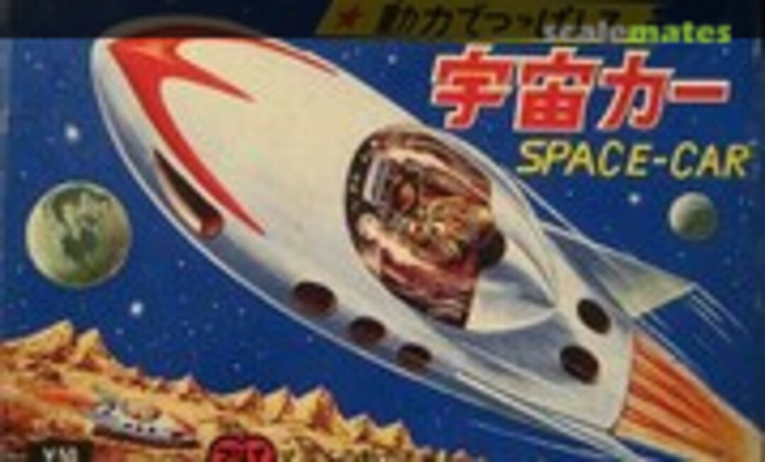 No Space-Car (Marui )