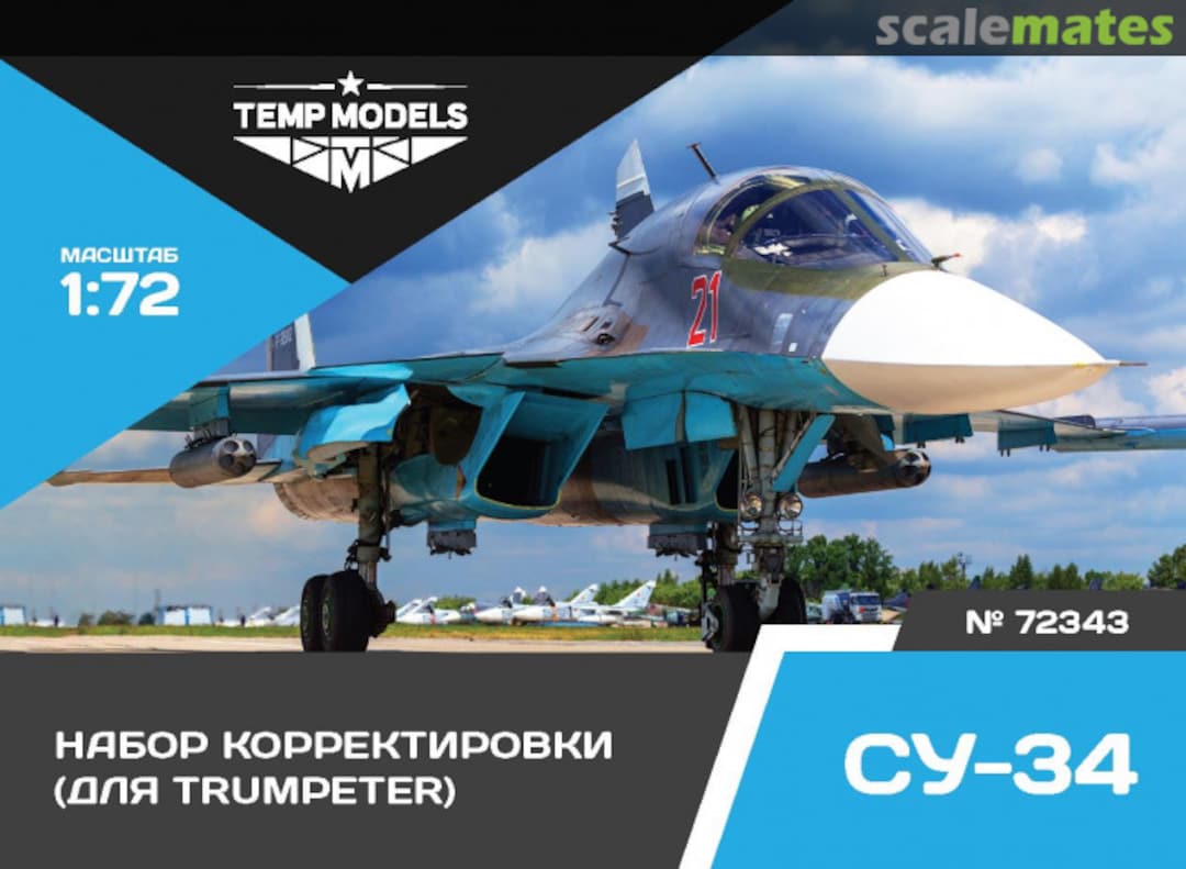 Boxart Correction Set for Su-34 72343 Tempmodels Boxart Correction Set for Su-34 72343 Tempmodels