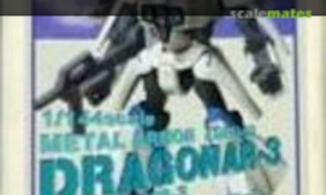 1:144 Dragonar-3 with Lifter-3 (B-CLUB 1768)