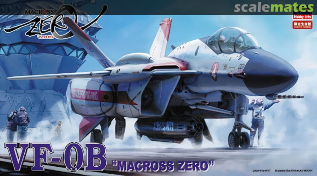 Boxart VF-0B 65770 Hasegawa Boxart VF-0B 65770 Hasegawa