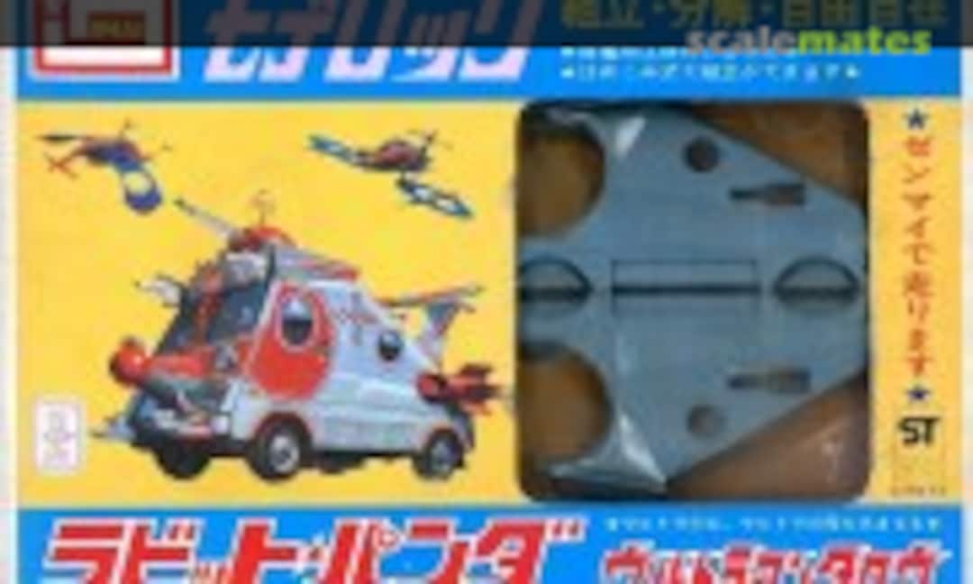 No Rabbit Panda (IMAI B-336-700) B-336-700