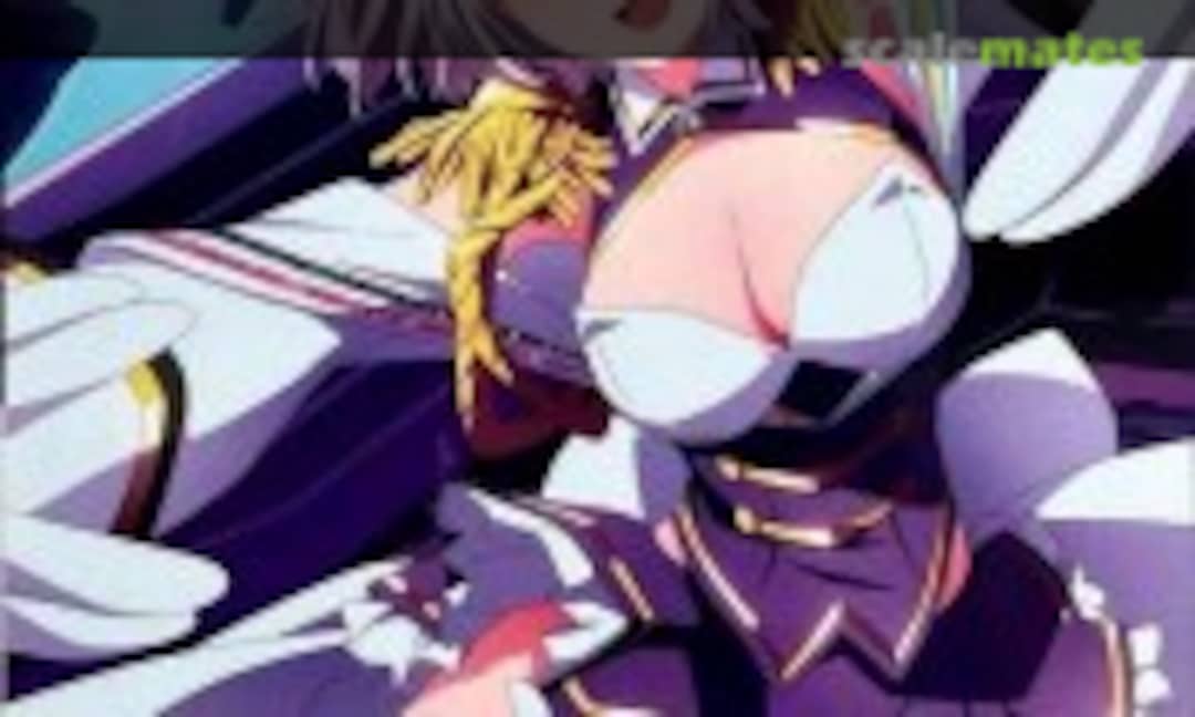 No Shinjo Akane (New Order) (Annulus 267064) 267064