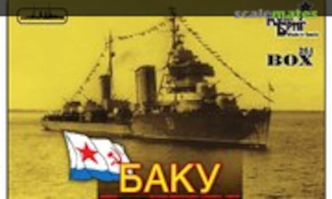 1:350 Baku - 1939 (Combrig 3538WL) 3538WL