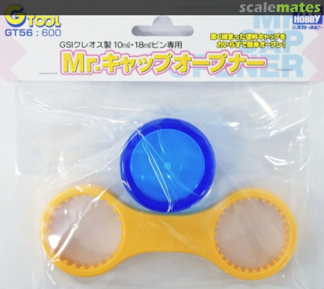 Boxart Mr.Cap Opener GT56 Mr. Hobby Boxart Mr.Cap Opener GT56 Mr. Hobby