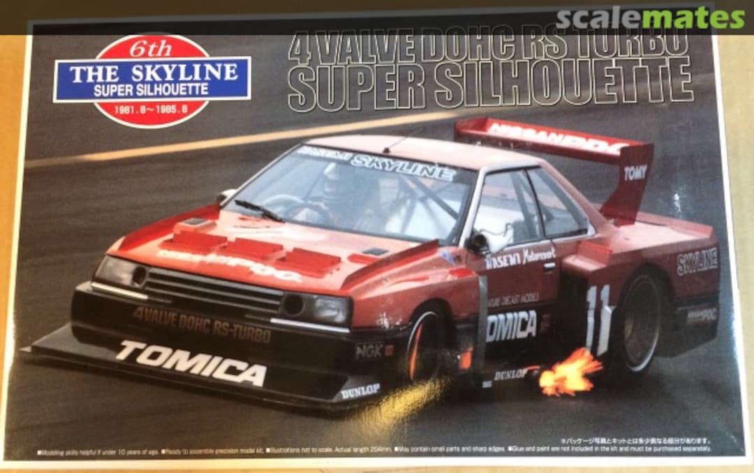 Boxart Nissan Skyline 4valve DOHC RS Turbo Super Silhouette 028681 Aoshima Boxart Nissan Skyline 4valve DOHC RS Turbo Super Silhouette 028681 Aoshima