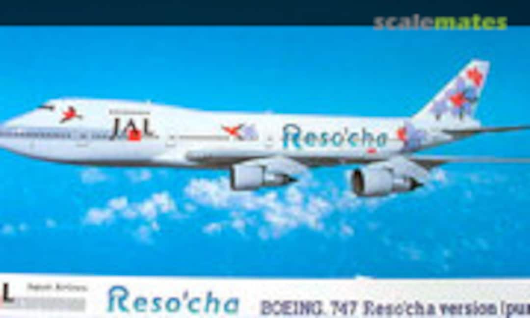 1:200 Japan Airlines Boeing 747-200 Reso'cha version (purple) (Hasegawa 10617)
