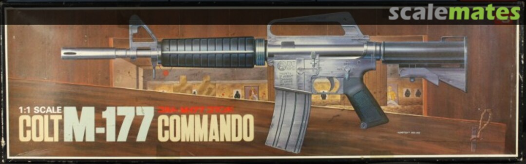 Boxart Colt M-177 Commando P5002 LS Boxart Colt M-177 Commando P5002 LS
