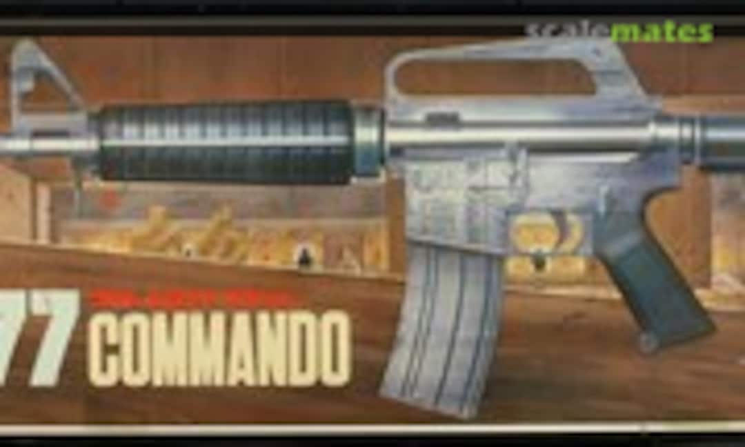 1:1 Colt M-177 Commando (LS P5002)
