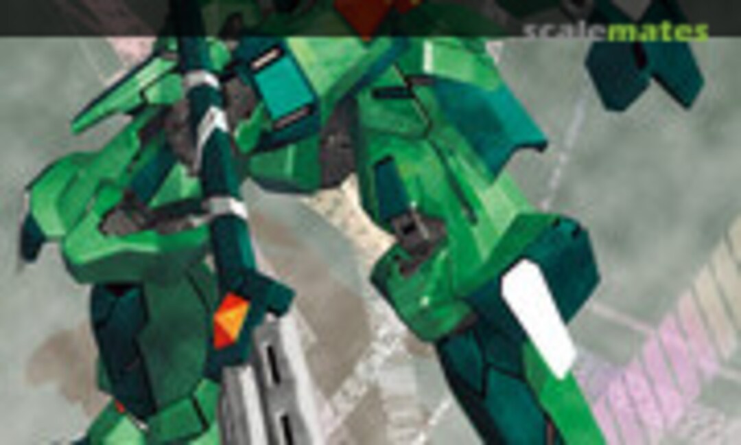 1:100 Kagekiyo [Silence] (Hasegawa 65570)