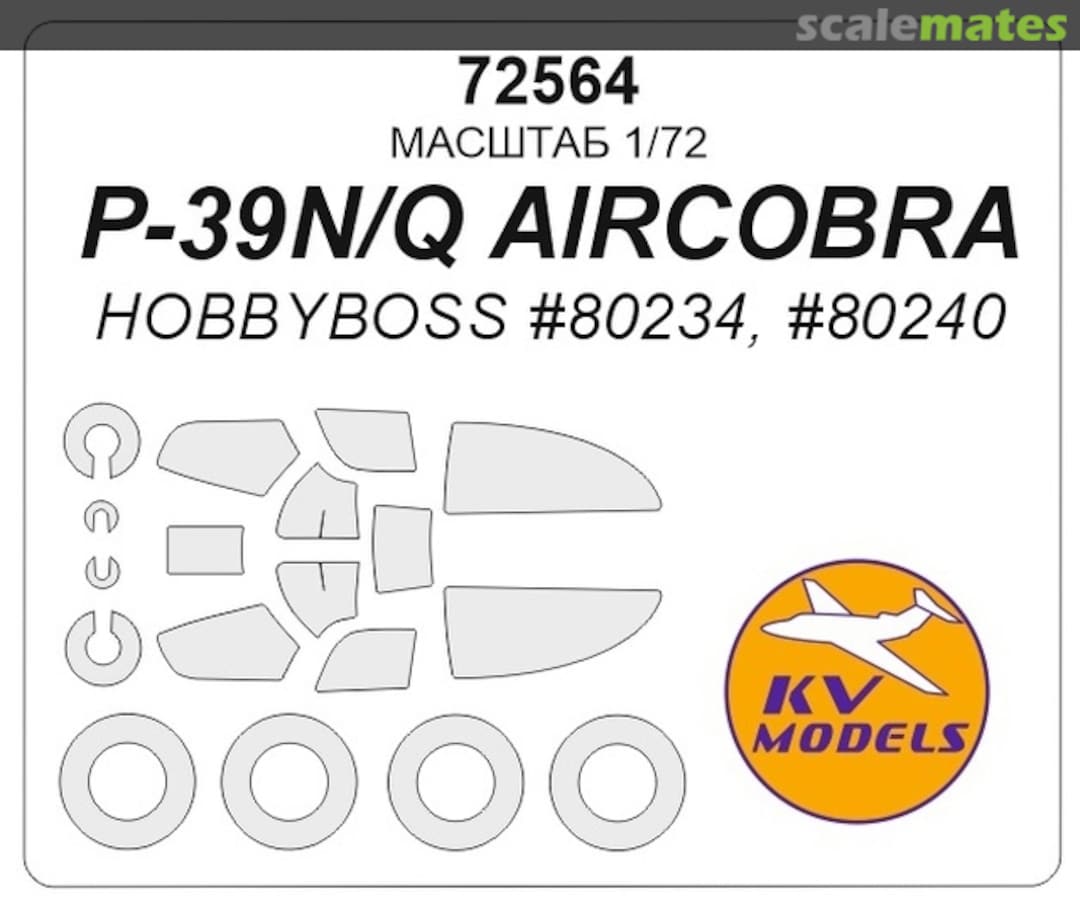 Boxart P-39N/Q Aircobra 72564 KV Models Boxart P-39N/Q Aircobra 72564 KV Models