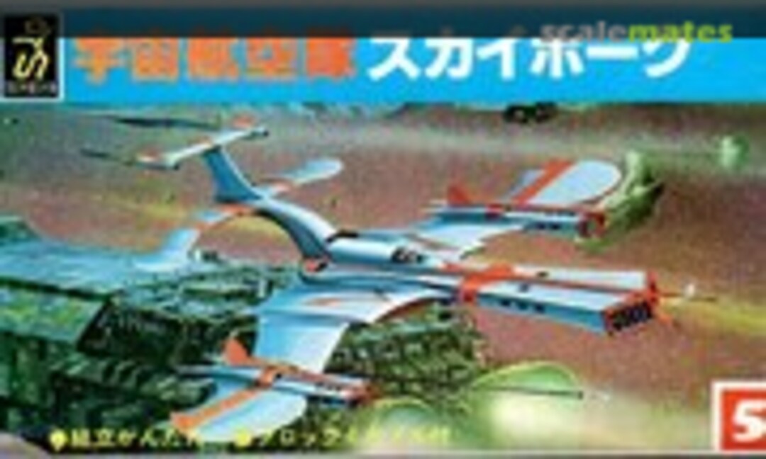 No Space Air Force Skyhawk (Doyusha SF-100)