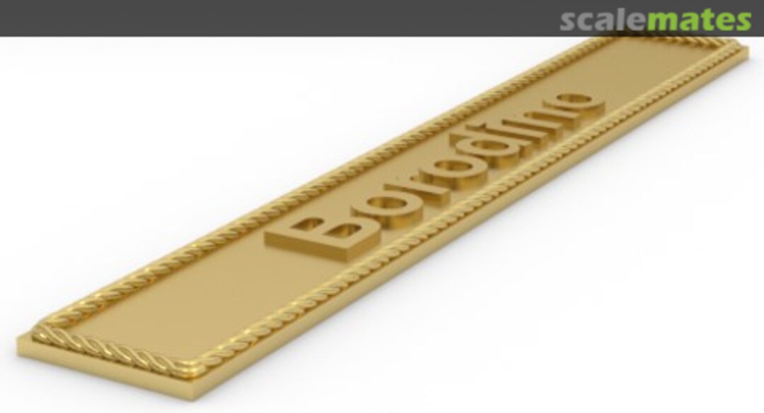 Boxart Бородино np-Borodino-Cyr-1 Model Monkey Boxart Бородино np-Borodino-Cyr-1 Model Monkey