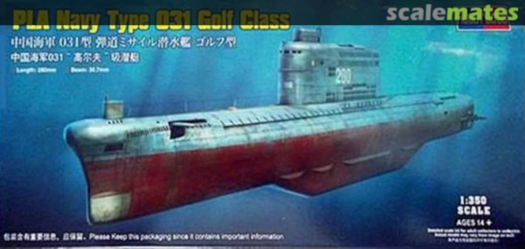 Boxart Type 031 Golf Class 83514 HobbyBoss Boxart Type 031 Golf Class 83514 HobbyBoss