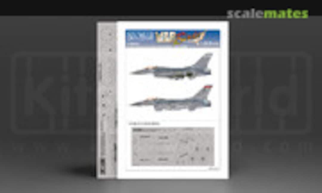 1:32 F-16CJ Fighting Falcon canopy/wheels masks (Kits-World KWM321009) KWM321009