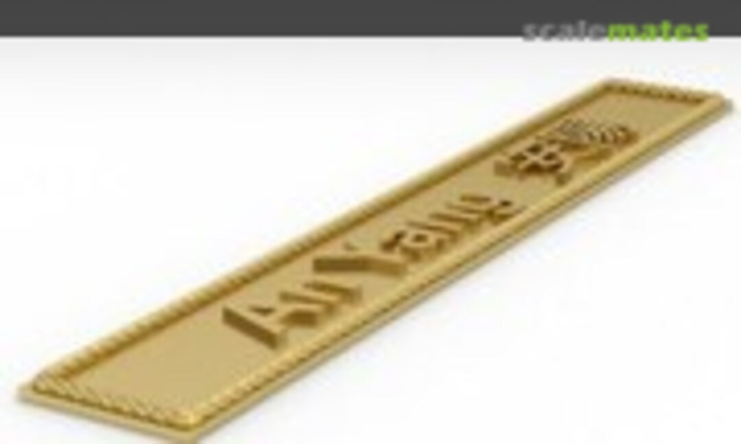 1:350 An Yang 安陽 (Model Monkey np-An Yang-1) np-An Yang-1