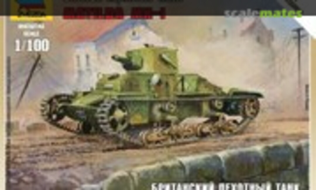 1:100 MATILDA MK-I (Zvezda 6191) 6191