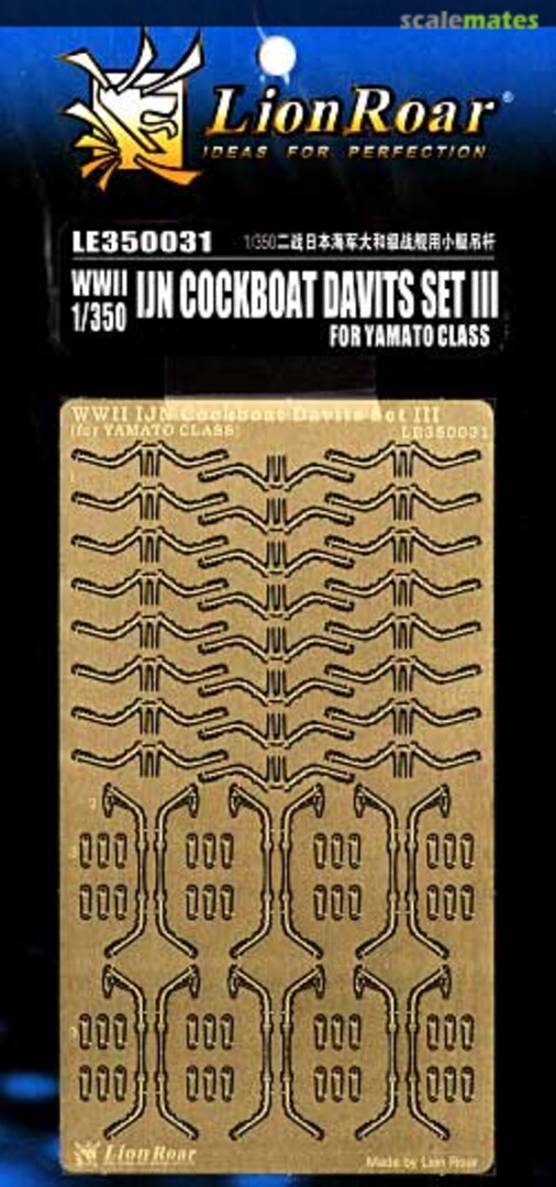 Boxart WW2 IJN Cockboat Davits Set III for Yamato Class LE350031 Lion Roar Boxart WW2 IJN Cockboat Davits Set III for Yamato Class LE350031 Lion Roar