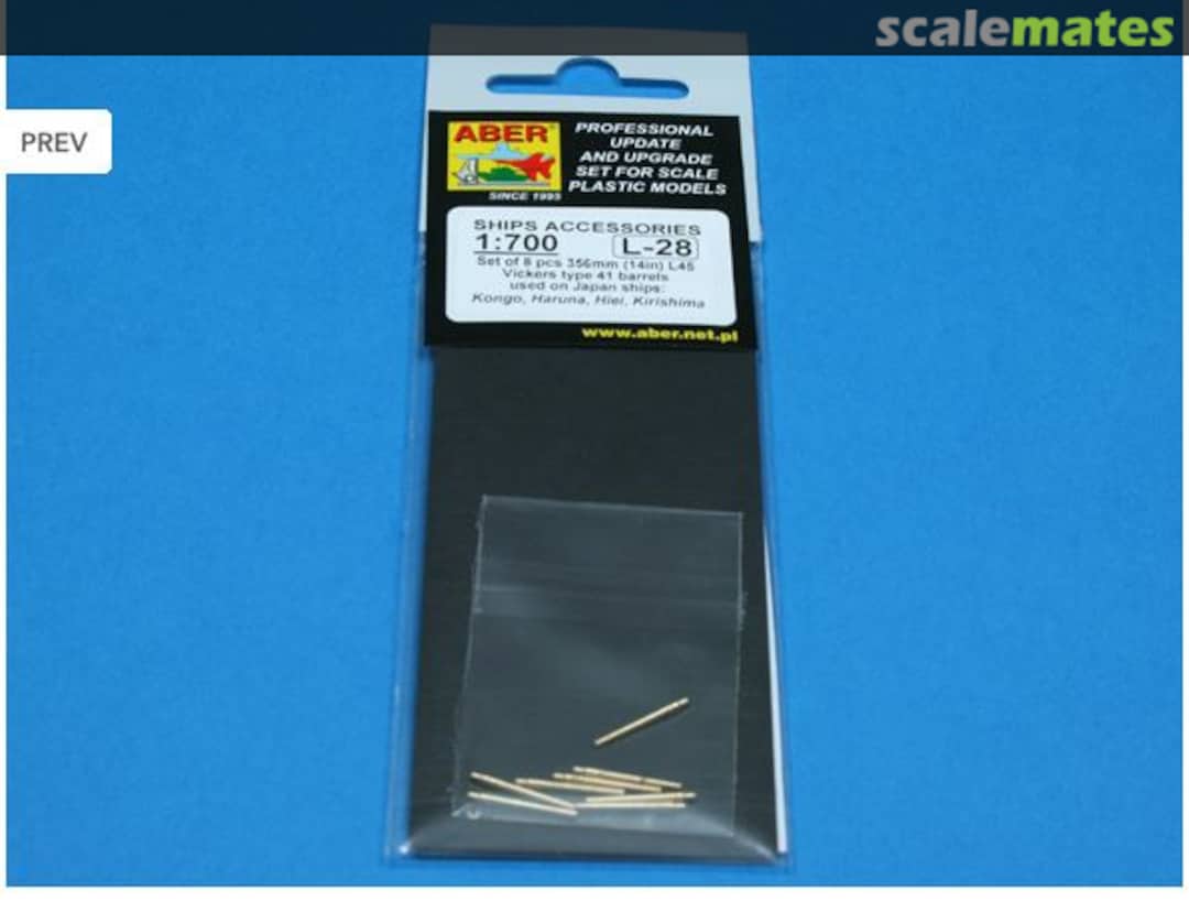 Boxart Set of 8 pcs 356mm (14in) L45 Vickers type 41 barrels 700L28 Aber Boxart Set of 8 pcs 356mm (14in) L45 Vickers type 41 barrels 700L28 Aber