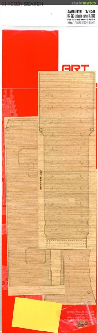 Boxart USS CV-2 Lexington Carrier 05/1942 Wooden Deck Set AW10119 ArtwoxModel
