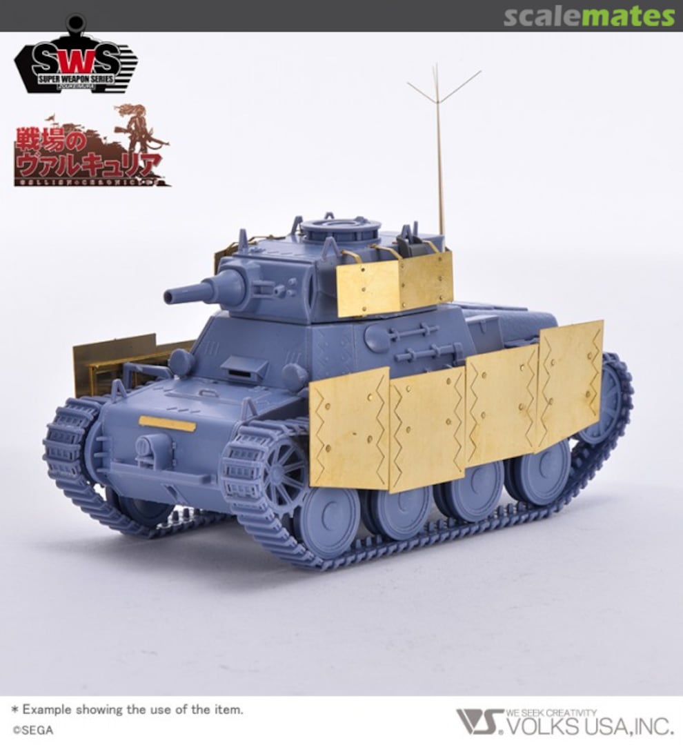 Boxart Shamrock Gallian Light Tank Conversion Kit SWPSSP02-M02 Zoukei-Mura