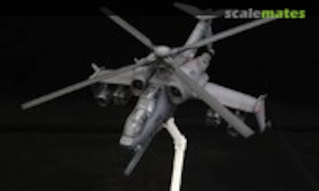 1:72 JGSDF AH Hellhound (Kotobukiya KP46) KP46