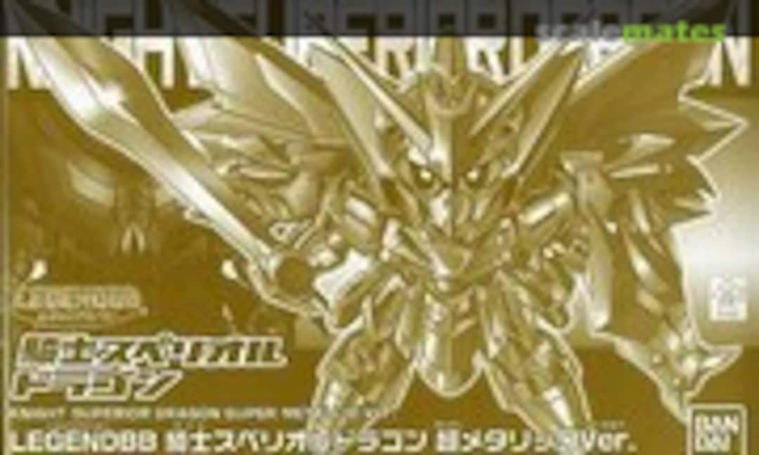 No Knight Superior Dragon Super Metallic Ver. (Bandai 0211955)
