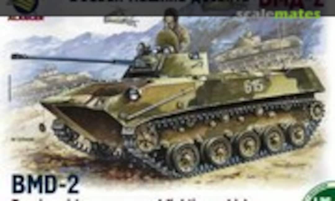1:35 BMD-2 (Alanger 035016) 035016
