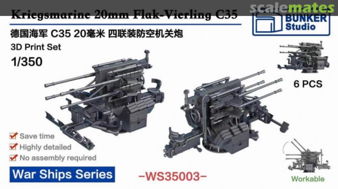 Boxart Kriegsmarine 20mm Flakvierling C 35 WS35003 Bunker Studio