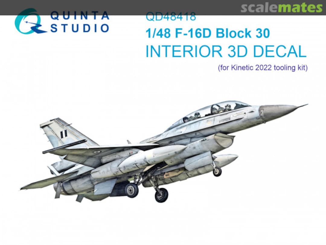 Boxart F-16D block 30 interior 3D decals QD48418 Quinta Studio Boxart F-16D block 30 interior 3D decals QD48418 Quinta Studio