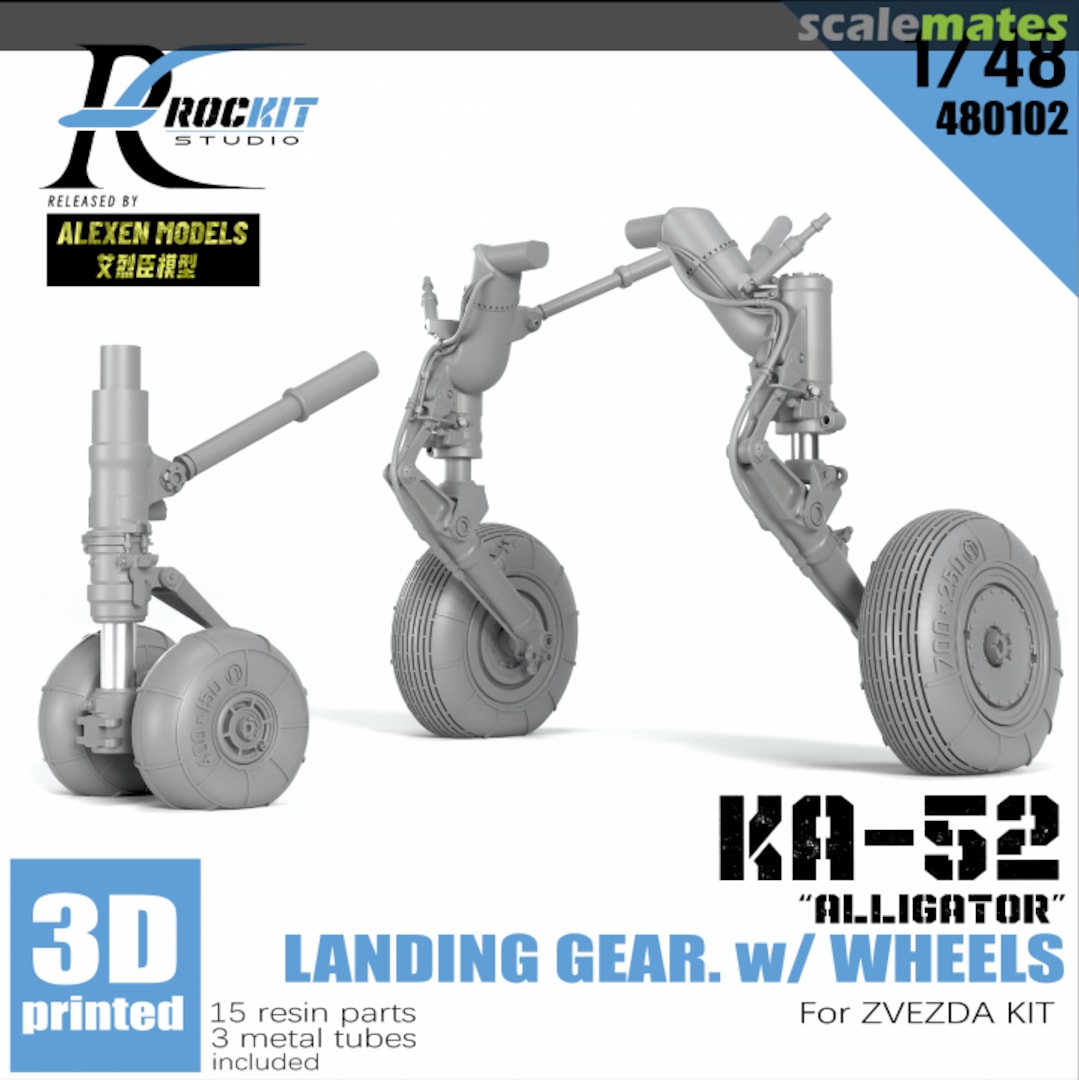 Boxart Ka-52 Landing gear and weighted wheels set 480102 RocKit Boxart Ka-52 Landing gear and weighted wheels set 480102 RocKit