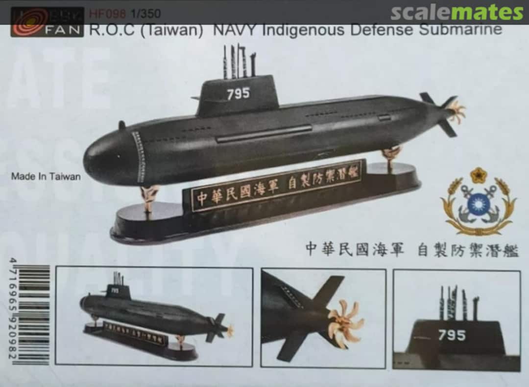 Boxart Indigenous Defense Submarine - Hai Kun-class HF098 Hobby Fan Boxart Indigenous Defense Submarine - Hai Kun-class HF098 Hobby Fan