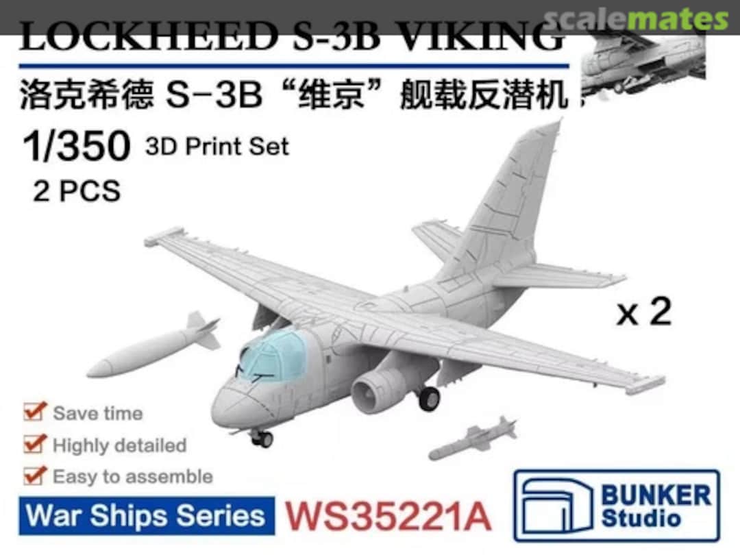 Boxart Lockheed S-3B Viking WS35221A Bunker Studio Boxart Lockheed S-3B Viking WS35221A Bunker Studio