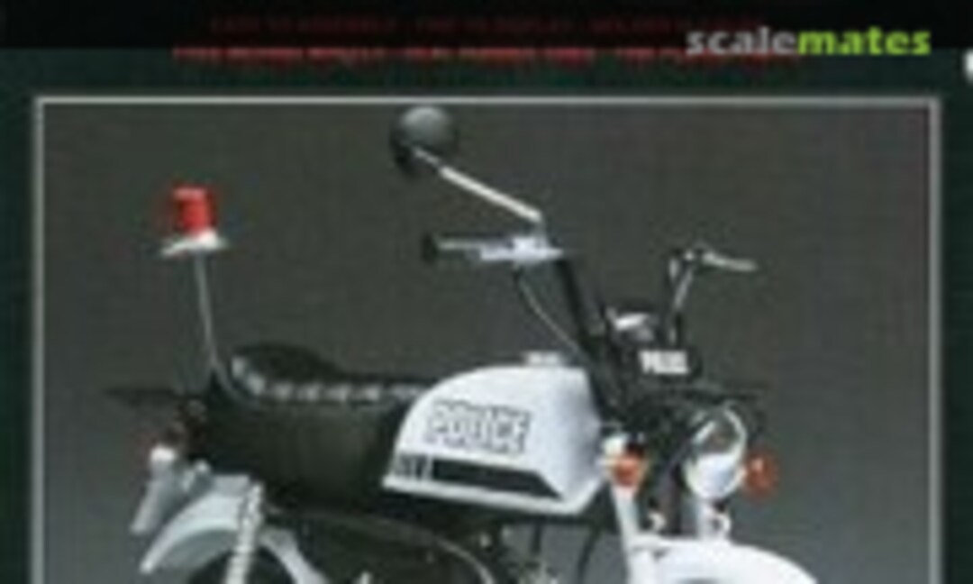 1:12 Gorilla Police Type (IMAI 530756-700)