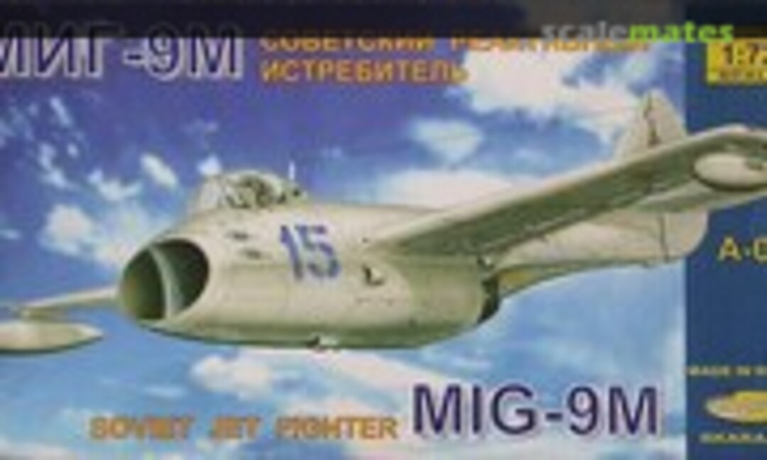 1:72 MiG-9M (Skarabey (Скарабей) A-03)